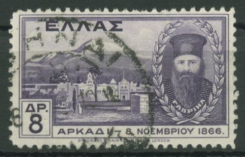Griechenland 1930 Kloster Arkadhi vor Berg Ida, Abt Gabriel 345 gestempelt