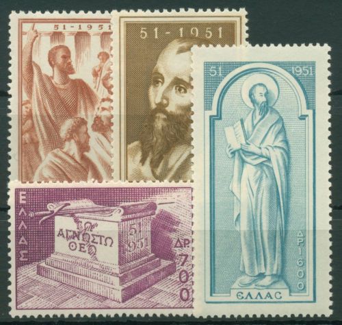 Griechenland 1951 Apostel Paulus Gemälde Fresko 578/81 postfrisch