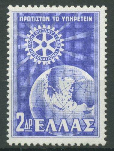 Griechenland 1956 50 Jahre Rotary International 636 postfrisch