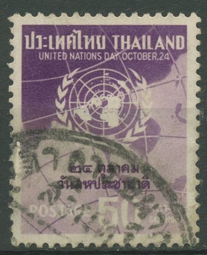 Thailand 1960 Vereinte Nationen 357 gestempelt