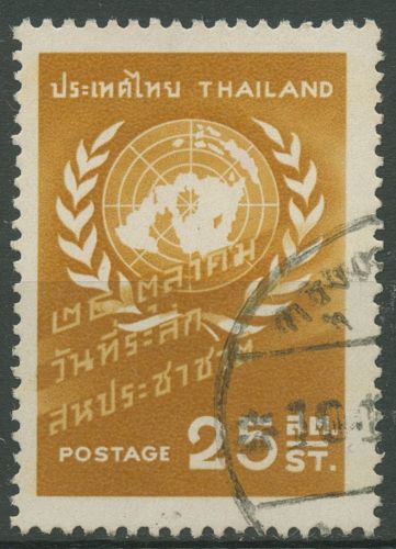Thailand 1958 Tag der Vereinten Nationen (UNO) 341 gestempelt
