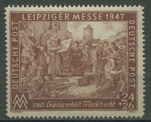 Alliierte Besetzung 1947 Leipziger Messe 941 I D postfrisch