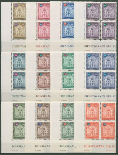 Liechtenstein 1976 Dienst Regierungsgebäude D 57/68 4er-Block Ecke 3 postfrisch