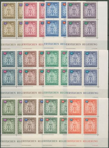 Liechtenstein 1976 Dienst Regierungsgebäude D 57/68 4er-Block Ecke 4 postfrisch
