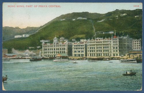 Hongkong Part of Praya Central, gelaufen 1909 (AK4833)
