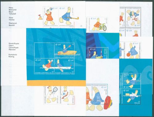 Griechenland 2003 Olympia Athen Heftchenblatt 27/34 H-Blatt postfrisch (C64109)