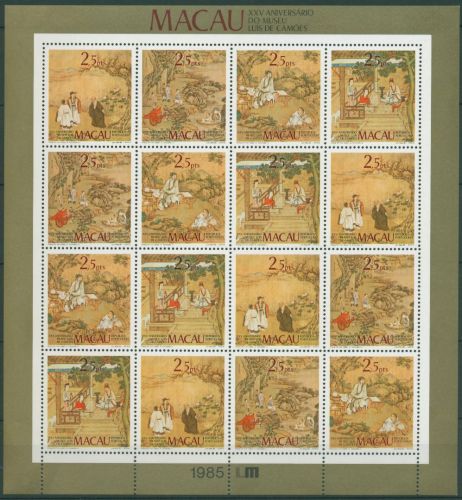 Macau 1985 Museum Luis de Camoes Seidenbild 536/39 ZD-Bogen postfrisch (SG61799)