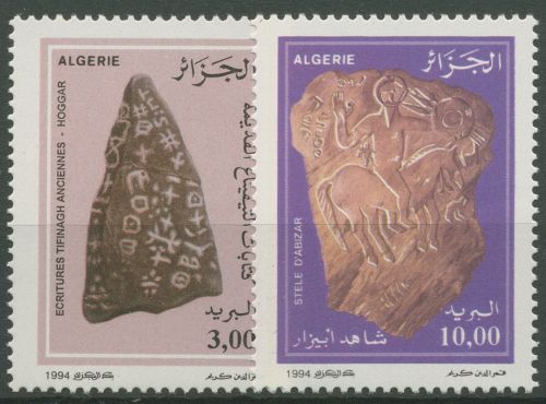 Algerien 1994 Nationales Kulturerbe Felsinschrift 1108/09 postfrisch