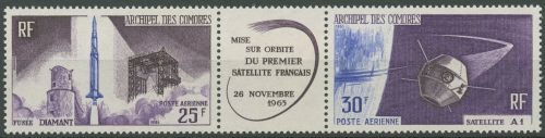 Komoren 1966 Erster französischer Satellit 72/73 ZD postfrisch (C40610)