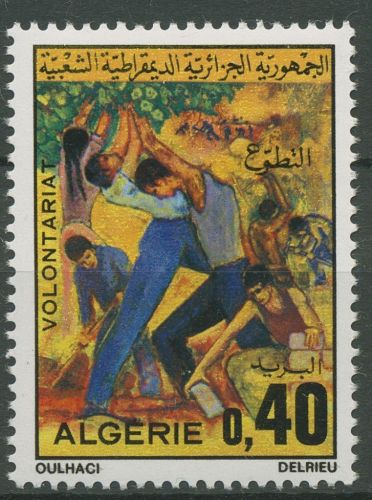 Algerien 1973 Freiwilliger Hilfsdienst Jugendliche 617 postfrisch