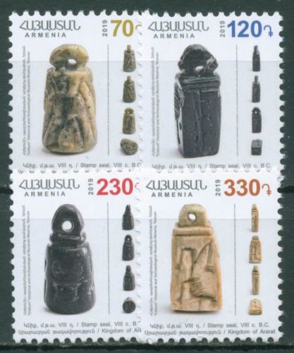 Armenien 2019 Siegelsteine 1105/08 postfrisch