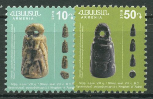 Armenien 2019 Siegelsteine 1131/32 postfrisch