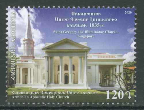 Armenien 2020 Armenische Kirche in Singapur 1158 postfrisch