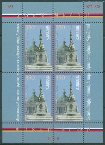 Armenien 2010 Russischer Offiziersfriedhof 707 K postfrisch (C64155)