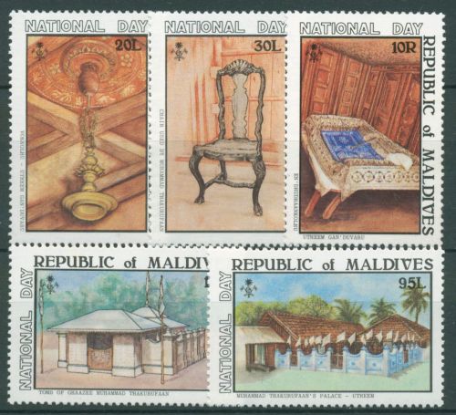 Malediven 1981 Nationalfeiertag Sultanspalast 923/27 postfrisch