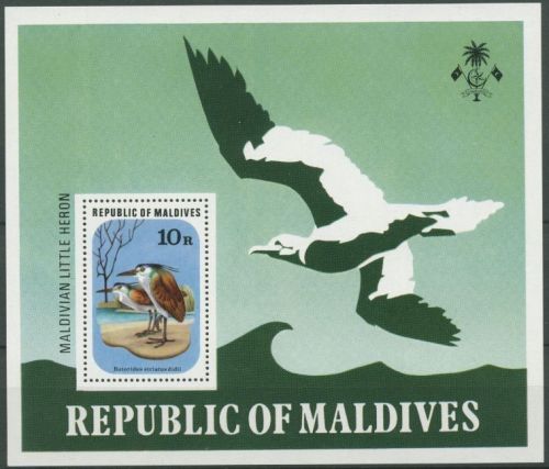 Malediven 1977 Vögel: Mangrovenreiher Block 46 postfrisch (C11095)