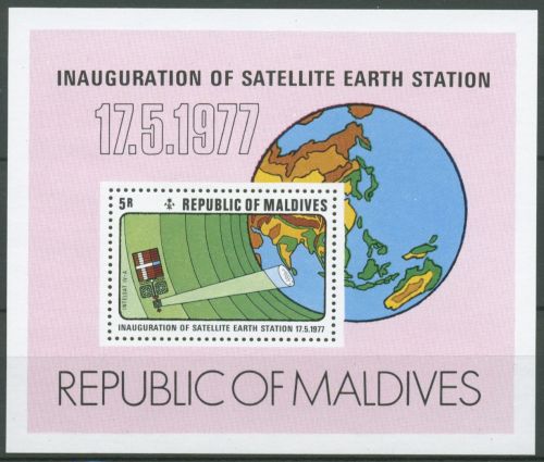Malediven 1977 Weltfernmeldetag ITU Erdfunkstelle Block 44 postfrisch (C64174)