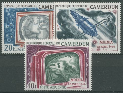 Kamerun 1968 Nachrichtensatelliten 533/35 postfrisch