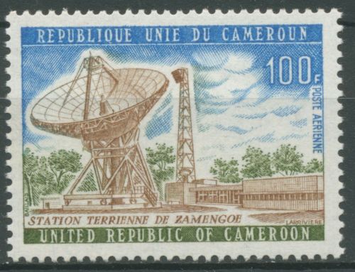 Kamerun 1973 Erdfunkstelle Zamengoe 757 postfrisch