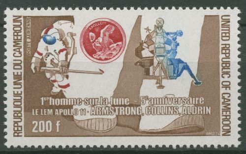Kamerun 1974 5 Jahre Erste bemannte Mondlandung 789 postfrisch