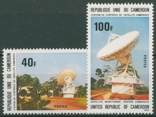 Kamerun 1976 Erdfunkstelle Zamengoe 816/17 postfrisch