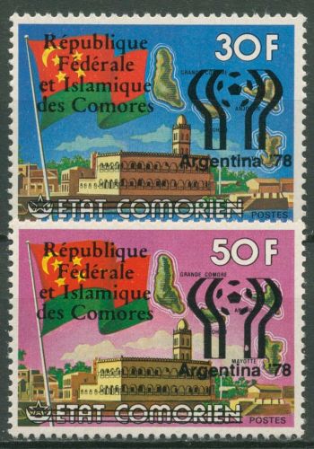Komoren 1978 Fußball-WM in Argentinien 444/45 postfrisch