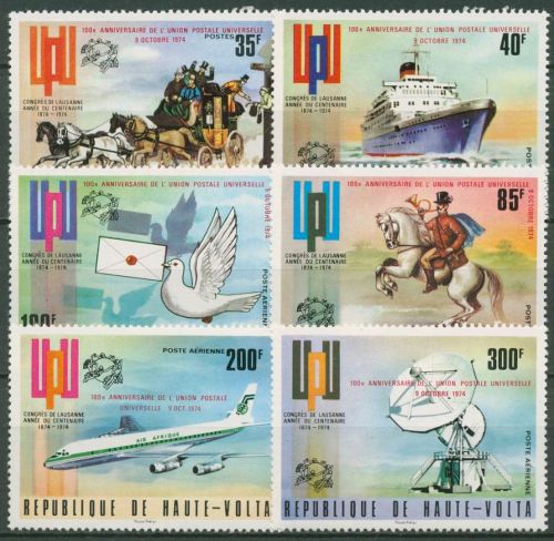 Obervolta 1974 Weltpostverein UPU Postbeförderung 532/37 postfrisch
