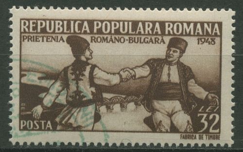 Rumänien 1948 Rumänisch-bulgarischer Vertrag 1117 gestempelt