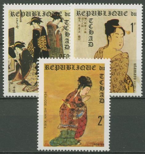Tschad 1970 EXPO Osaka Gemälde 314/16 A postfrisch