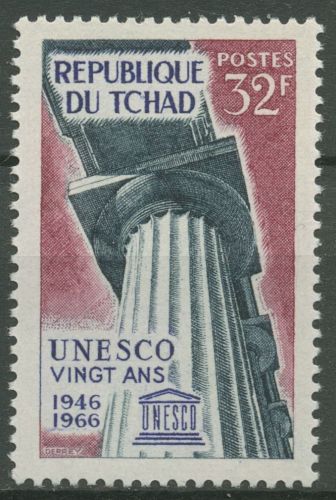 Tschad 1966 20 Jahre UNESCO Dorische Säule 160 postfrisch
