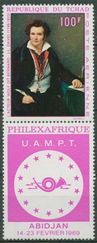 Tschad 1969 PHILEXAFRIQUE Gemälde Schauspieler Wolf 218 ZF postfrisch