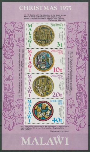 Malawi 1975 Weihnachten Medaillons aus Museum Block 42 postfrisch (C41739)