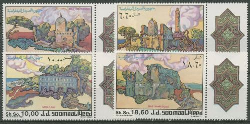 Somalia 1985 Baudenkmäler Gemälde 368/71 ZF postfrisch