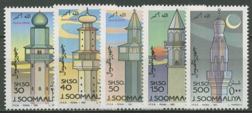 Somalia 1991 Bauwerke Minarette 427/31 postfrisch