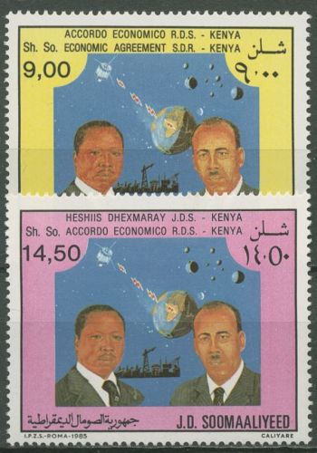 Somalia 1986 Wirtschaftsvertrag zwischen Kenia und Somalia 382/83 postfrisch