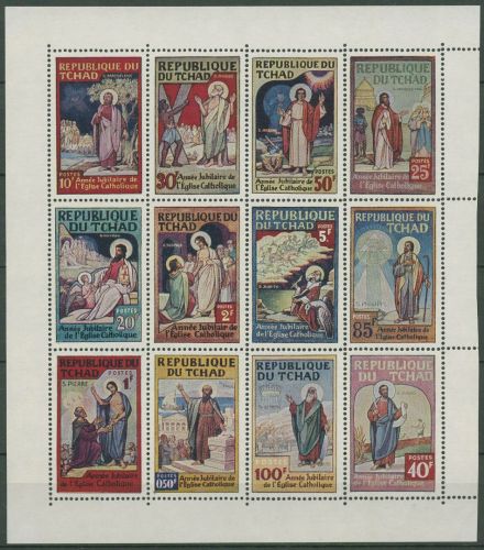 Tschad 1969 Papst Paul VI. in Uganda Apostel 223/34 ZD-Bogen postfrisch (C41762)