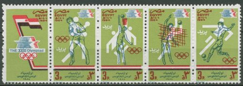 Ägypten 1984 Olympische Sommerspiele Los Angeles 1479/82 ZD postfrisch (C41792)