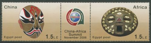 Ägypten 2006 China-Afrika Gipfel Masken 2311/12 ZD postfrisch (C41801)