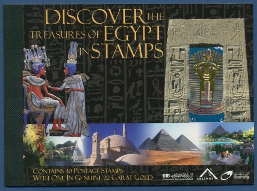 Ägypten 2004 Tourismus Shenswürdigkeiten 2160/89 MH postfrisch (C41804)