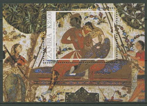 Sambia 1998 Indische Malerei Block 37 postfrisch (C41806)
