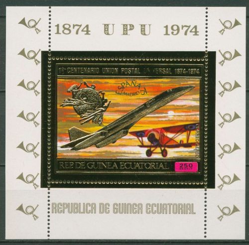 Äquatorialguinea 1974 100 Jahre Weltpostverein UPU Block 140 postfrisch (C41822)