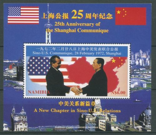 Namibia 1997 25 Jahre Communiqué von Shanghai Block 31 postfrisch (C25053)