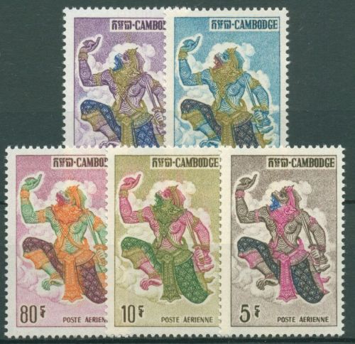 Kambodscha 1964 Affenkönig Hanuman 169/73 postfrisch