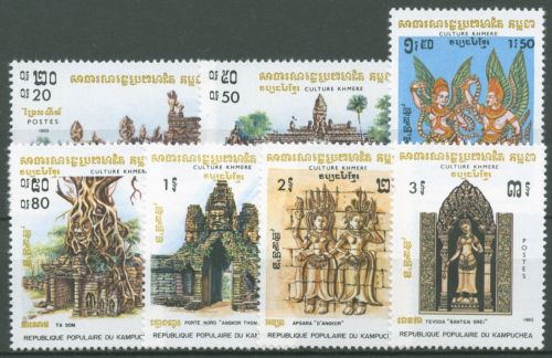 Kambodscha 1983 Kultur der Khmer 469/75 postfrisch