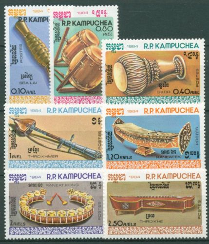 Kambodscha 1984 Musikinstrumente 606/12 postfrisch