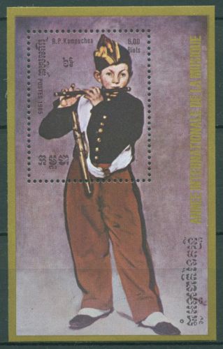 Kambodscha 1985 Jahr der Musik, Gemälde Manet Block 145 postfrisch (C64262)