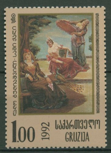 Georgien 1993 Gemälde Drei Frauen 68 postfrisch