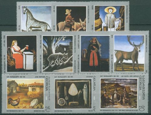 Georgien 1995 Gemälde von Niko Pirosmanaschwili 93/02 postfrisch