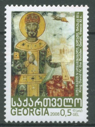 Georgien 2008 Gemälde König David IV. 562 postfrisch