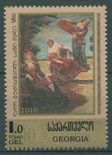 Georgien 2010 Gemälde Drei Frauen 578 postfrisch